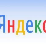 «Яндекс» выходит в лидеры претендентов на покупку сервиса «Островок»