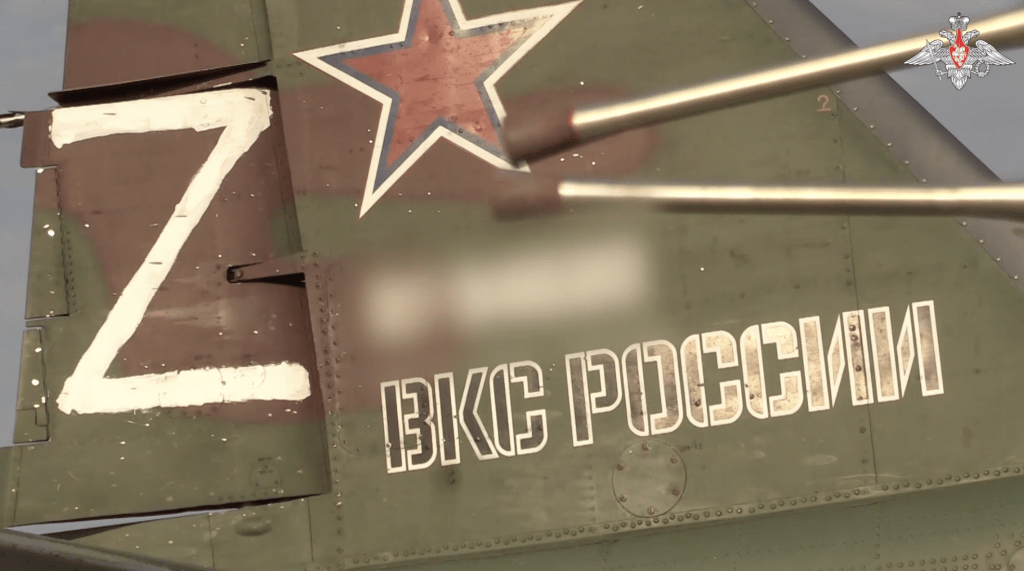 Причиной крушения Ми-8 в Орловской области названа технеисправность