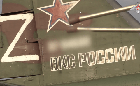 Причиной крушения Ми-8 в Орловской области названа технеисправность