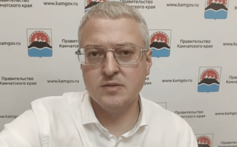 Плотный туман тормозит поиски пропавшего на Камчатке вертолёта