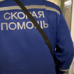 Двое медиков погибли при атаке БПЛА в центре Горловки