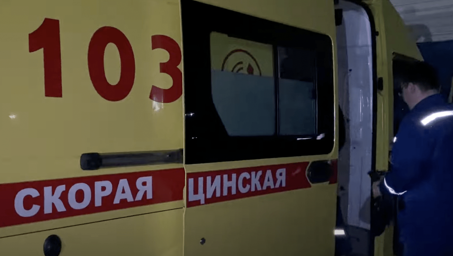 Подросток погиб в Рязани при взрыве гранаты в игровом клубе