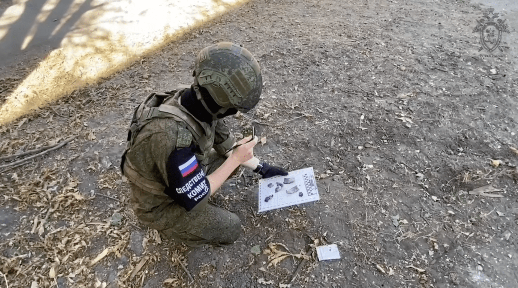 СКР раскрыл данные о жертвах и ущербе от действий украинских военных за 11 лет