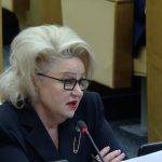 Останина предложила платить маткапитал за каждого ребенка — с надбавкой