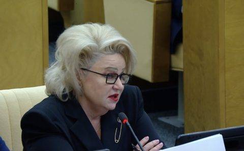 Останина предложила платить маткапитал за каждого ребенка — с надбавкой