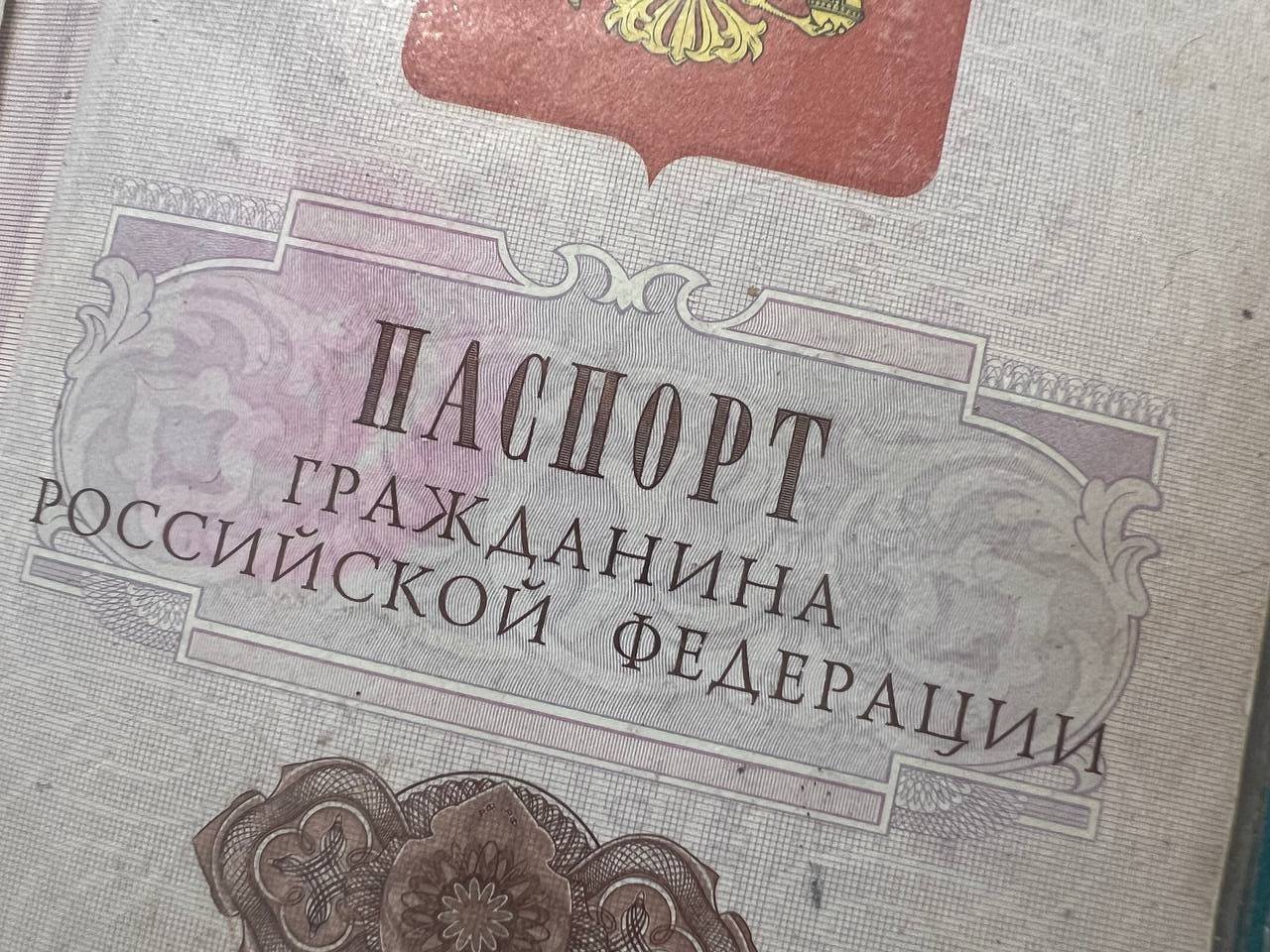 В Москве ликвидировали гражданство у 71 человека за уклонение от военной службы