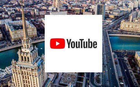 Ростелеком не видит радикальных изменений в работе YouTube