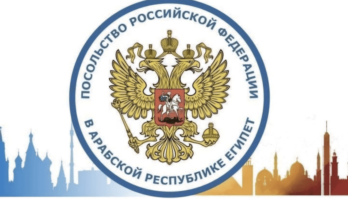 Посольство РФ в Каире: Российская туристка погибла в ночном ДТП в Египте