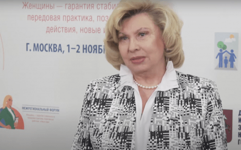 Москалькова рассказала, как прошли переговоры о возвращении курян из украинских Сум