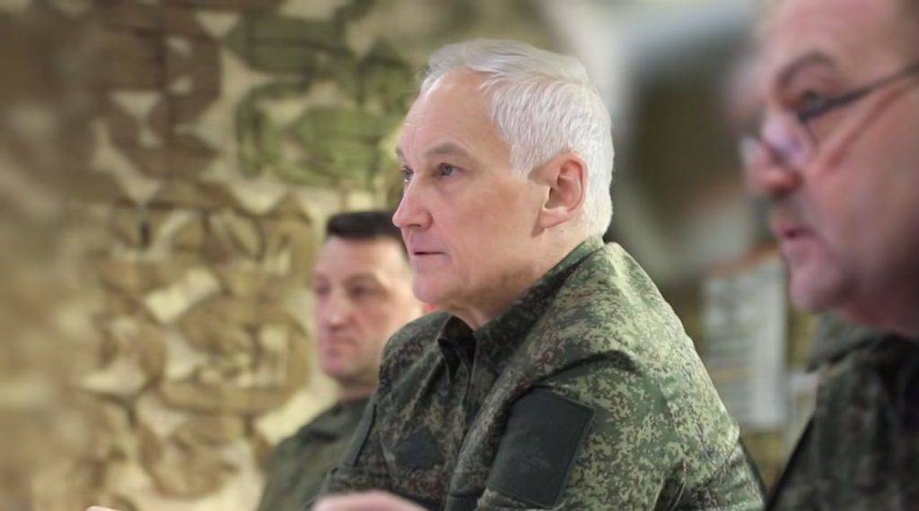 Российский министр обороны Белоусов проверил работу военной группировки «Восток» на СВО
