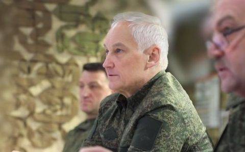 Российский министр обороны Белоусов проверил работу военной группировки «Восток» на СВО