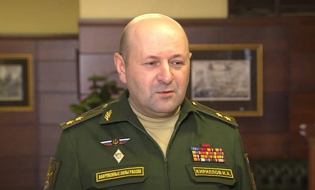 В Москве в результате взрыва погибли генерал РХБЗ и его помощник
