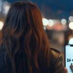 Почему пропадает мобильный интернет — и стоит ли паниковать