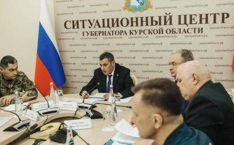 Сформирован порядок работы для создания списка пропавших в Курской области