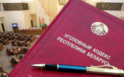 Граждане Белоруссии могут угодить в тюрьму за дискредитацию Родины и президента за рубежом