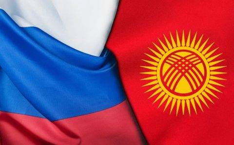 Сотрудничество с Россией поможет Кыргызстану создать устойчивую систему биобезопасности