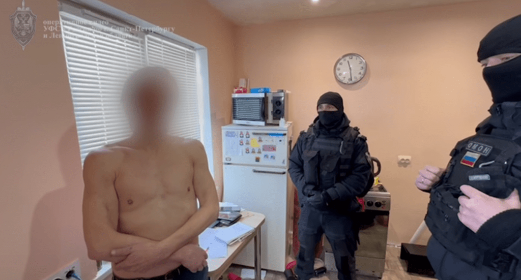 Петербургские силовики задержали сторонника «российской оппозиции», который финансировал ВСУ