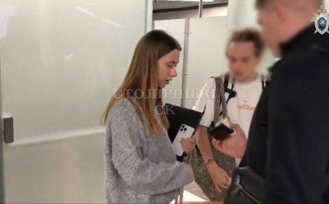 «Матерь-бложья» Митрошина признала вину в легализации 127 млн рублей в Москве