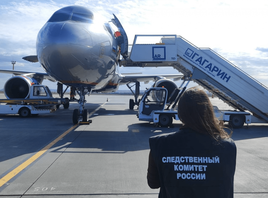 СК назвал причину аварийной посадки пассажирского самолёта в Саратове