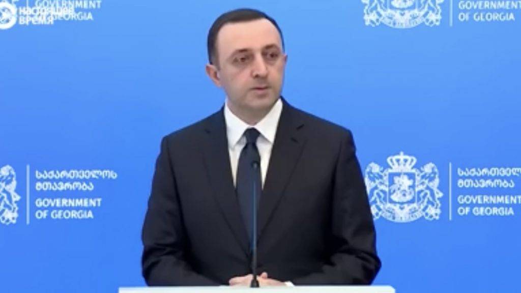 Глава «Грузинской мечты» Гарибашвили опроверг фейки о своем уходе из политики
