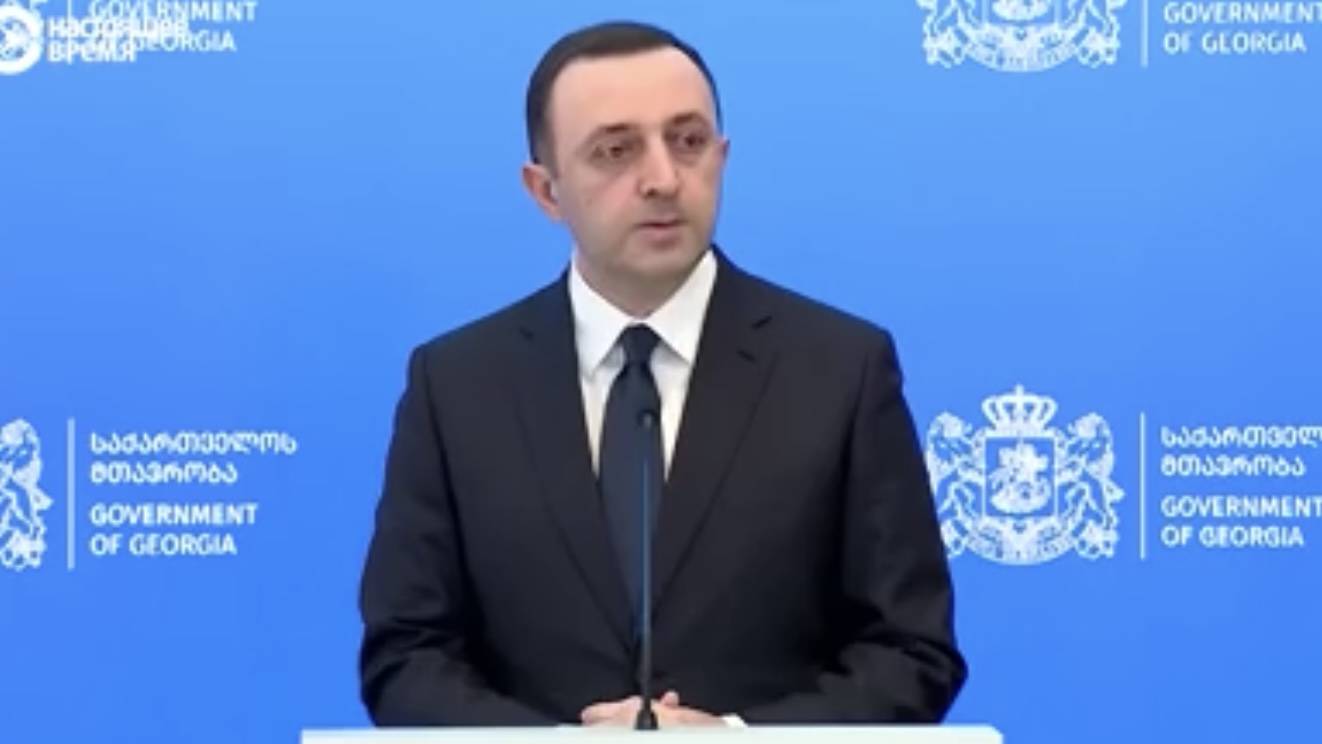 Глава «Грузинской мечты» Гарибашвили опроверг фейки о своем уходе из политики