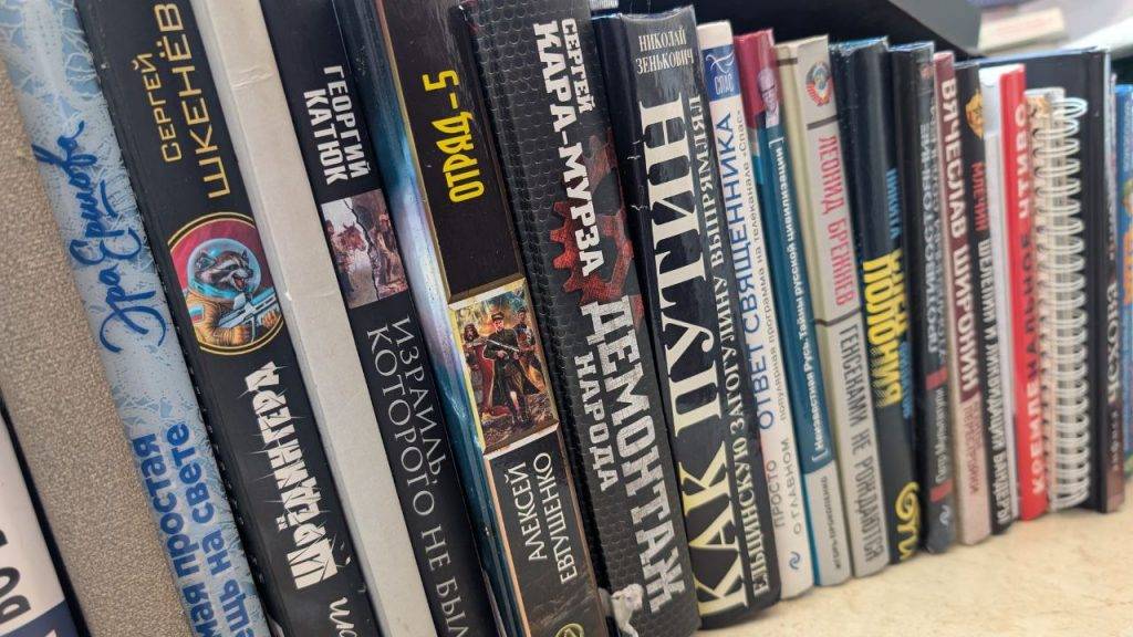 Распространители книг просят ФАС повысить ценники на маркетплейсах