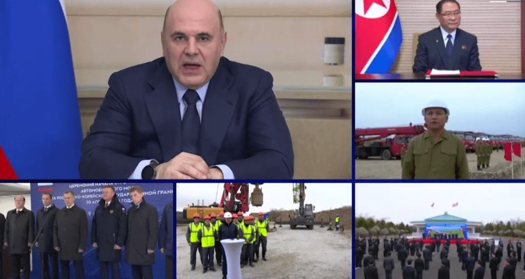 Россию и КНДР свяжет новый мост: Мишустин дал старт масштабному проекту