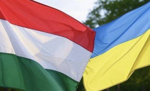 Венгрия и Украина отменяют переговоры из-за шпионского скандала