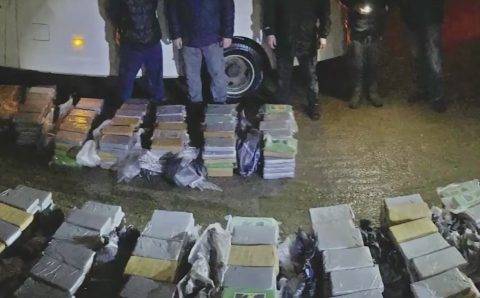 ФСБ предотвратила транзит 1,8 тонны кокаина из Латинской Америки в Европу