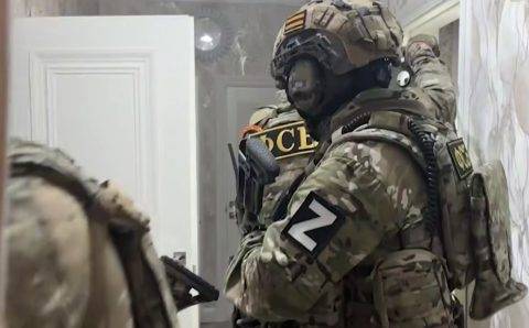 Двое жителей Брянской области планировали теракты на военных объектах по заданию Киева