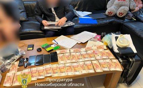 Новосибирского министра заподозрили в афере с госконтрактом на 95 млн рублей