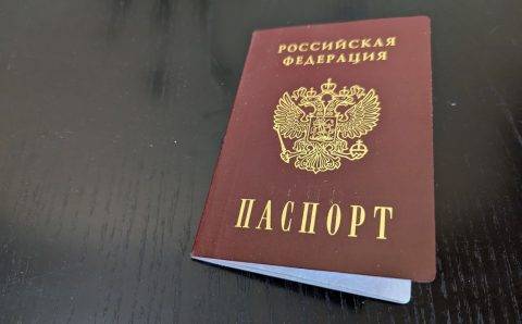 Путин разрешил выдавать паспорта РФ гражданам Абхазии и Южной Осетии на их территории