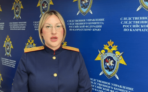 Жителя Камчатки заподозрили в оправдании нацизма