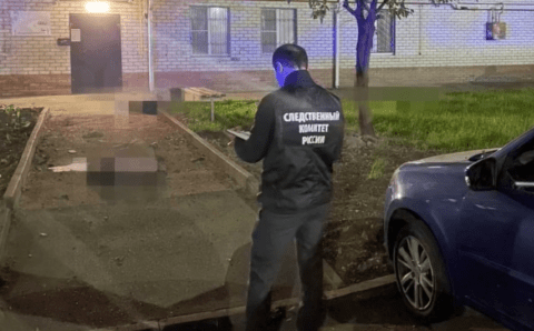 В Ставрополе при взрыве погиб вице-мэр Заур Гурциев