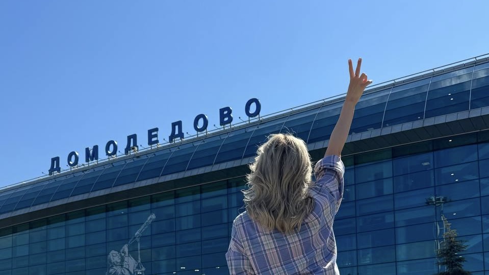 Суд передал аэропорт Домодедово государству по иску Генпрокуратуры