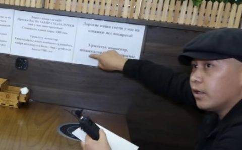 В Кыргызстане возбудили дело против организатора «языковых патрулей» за разжигание розни