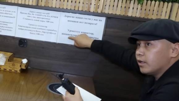 В Кыргызстане возбудили дело против организатора «языковых патрулей» за разжигание розни