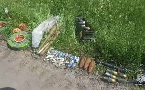 В Курской области обезврежено более 5,6 тыс. боеприпасов на границе