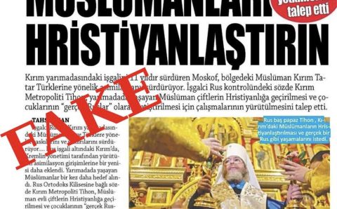 Церковь и МИД опровергли фейк о призывах к насильственной христианизации в Крыму