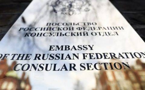 Российское посольство готово организовать эвакуацию сограждан из Израиля
