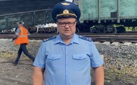 Уральская прокуратура опубликовала фото с места схода вагонов под Курганом