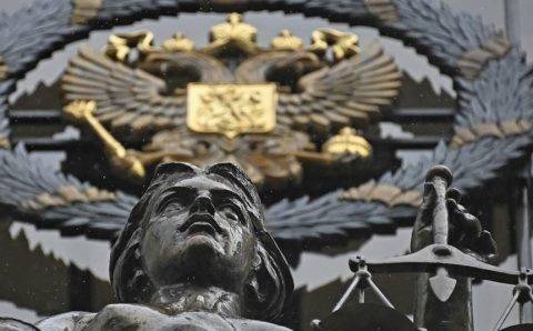 ВС РФ запретил украинское движение «Аллатра», признав его экстремистским