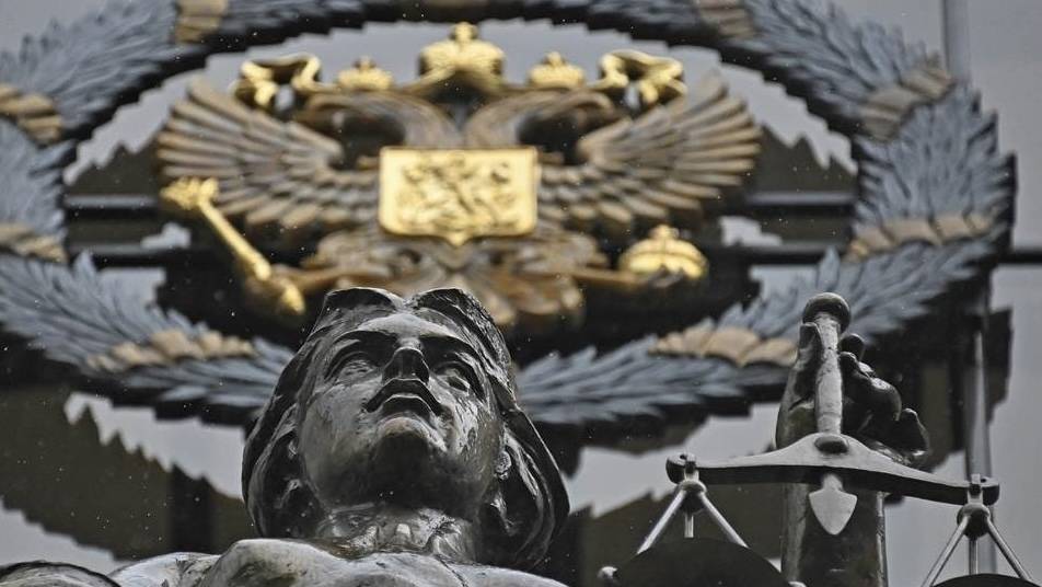 ВС РФ запретил украинское движение «Аллатра», признав его экстремистским