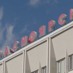 Задержанного мэра Красноярска этапируют в Москву по делу о взятке