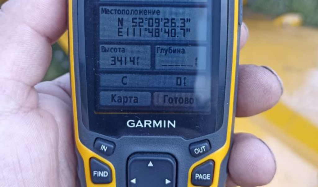 В Якутии пропал Ан-2 с пятью людьми на борту, начались поиски