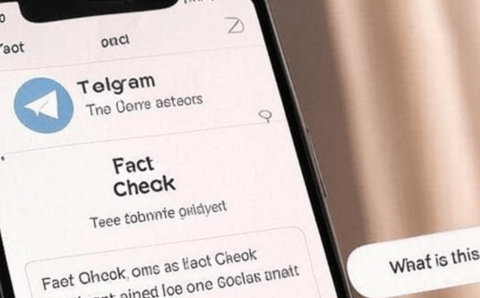 В Telegram появилась функция «Проверка фактов»