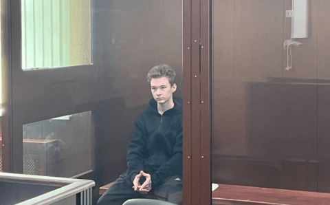 Сын Купитмана из «Интернов» получил два года колонии за дропперство