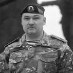 Генерал-майор Гудков посмертно удостоен второй «Золотой Звезды»