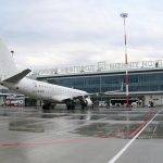 Аэропорт Нижнего Новгорода ограничил полёты из-за угрозы БПЛА