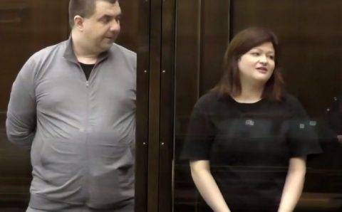 ФСБ: муж с женой планировали поджечь Москву перед 9 Мая